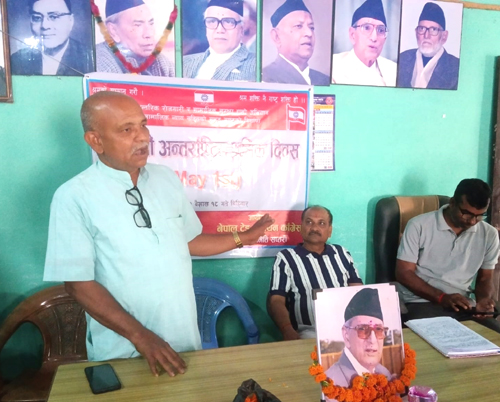श्रमिकहरुको योगदानमा सोचे जस्तो सुधार आउन नसकेकोमा चिन्ता व्यक्त